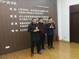 新年红包