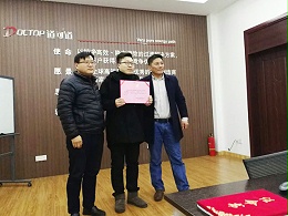 部长任命